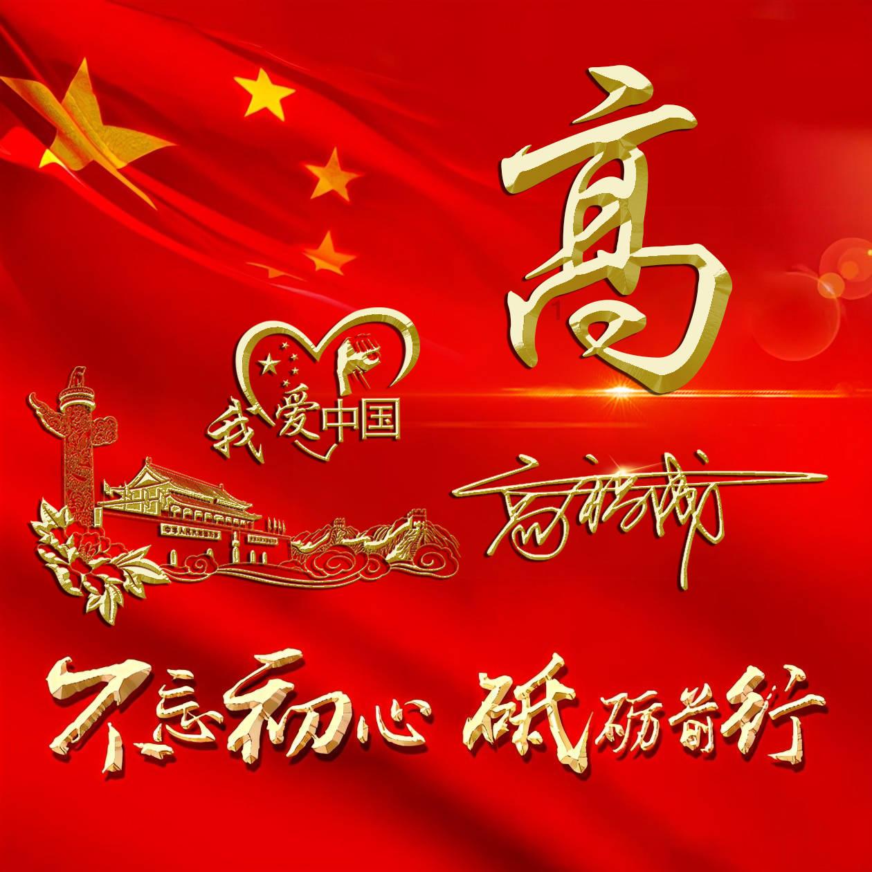 有一种不明生物叫“太岁”，会长大，请问是什么？
