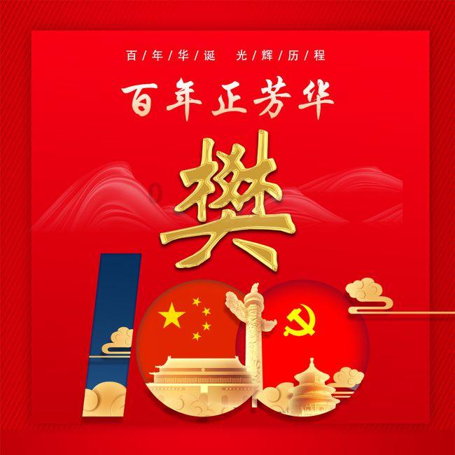 了解黄山有高德打车吗?世界,加入知识星球平台!